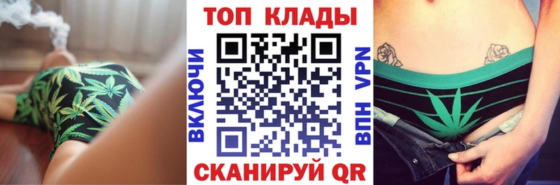 Сколько стоит Венёв APVP  Амфетамин  Мефедрон  МАРИХУАНА  Галлюциногенные грибы  КОКАИН 