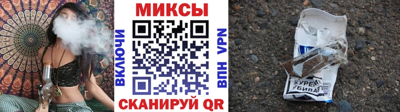 блэк спрут зеркало  Венёв  БУТИРАТ оксана 