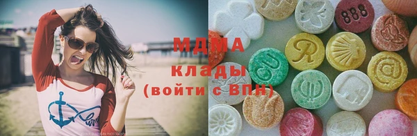 спайс Алзамай