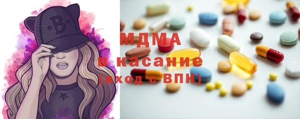 спайс Алзамай
