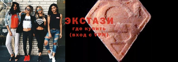 наркотики Заволжье