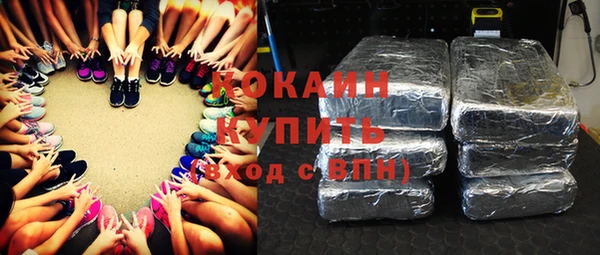 apvp Киренск