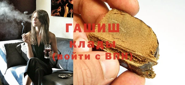 спайс Алзамай
