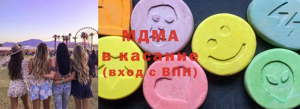 спайс Алзамай