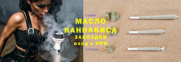 кокаин премиум Алексеевка