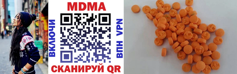 hydra как зайти  наркошоп  Венёв  МДМА VHQ 