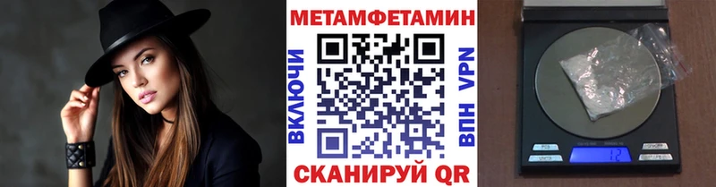 дарк нет наркотические препараты  Венёв  Первитин витя 
